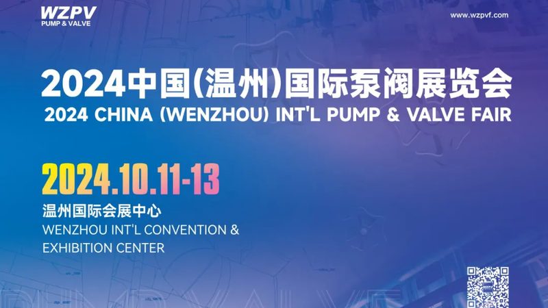 北京变频供水控制柜尺寸解析：关键参数与选型要点**