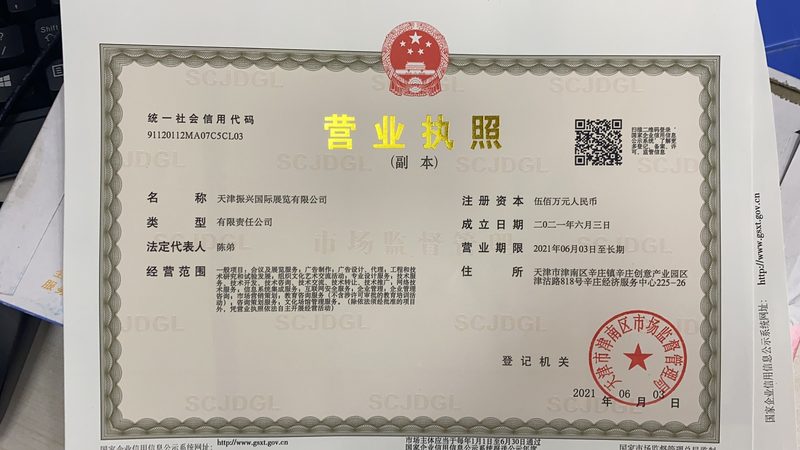 阀门行业标准主要分为以下几类：