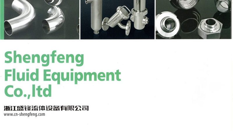 隔膜泵与螺杆泵：工作原理与适用场景解析