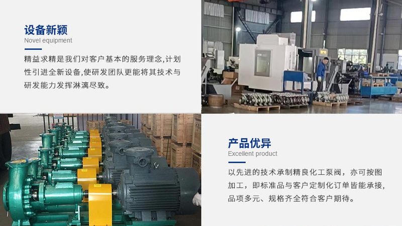 上海球阀定制生产周期：揭秘影响生产效率的关键因素**